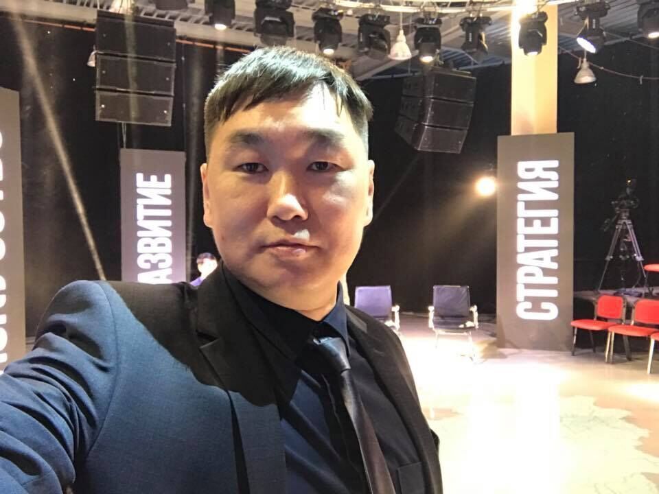 ���������� �������, ���� ������� �����, 38 ���, ������������ ��� ������, ����� � ���������