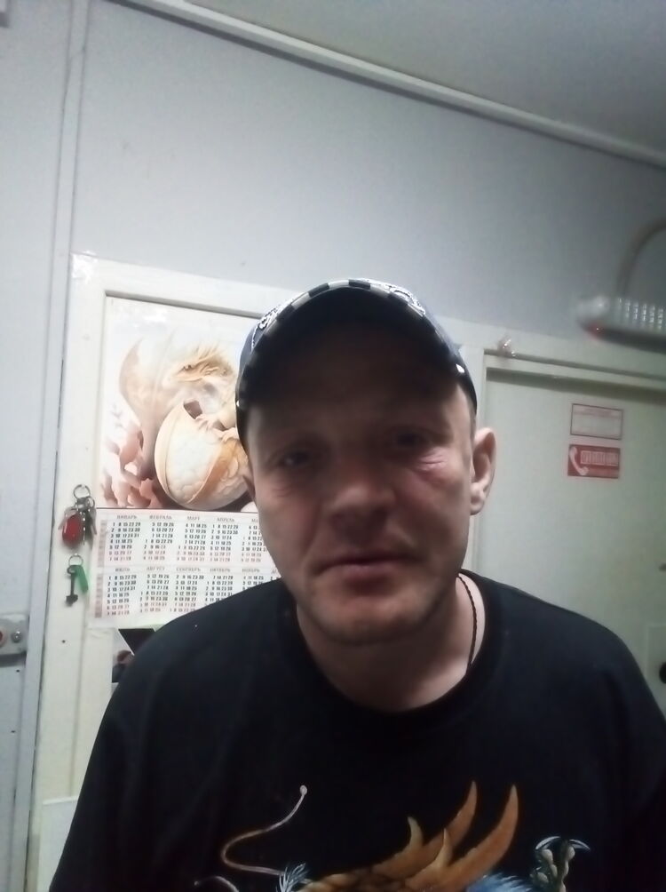  43720649  , 54 ,    