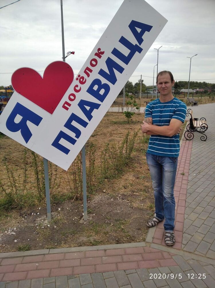 ���� 23602359 ������� �������, 40 ���, ���� ���������� � �������