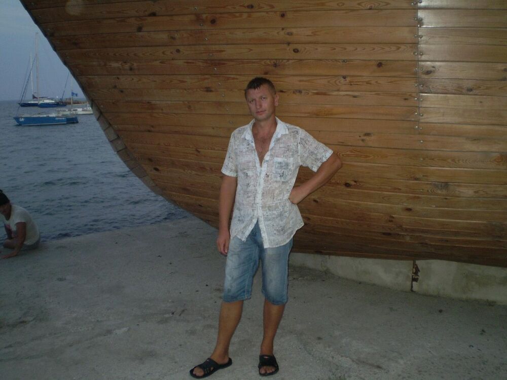 ���������� ���������, ���� ������� �������, 43 ����, ������������ ��� ������, ����� � ���������, c�������� ���������