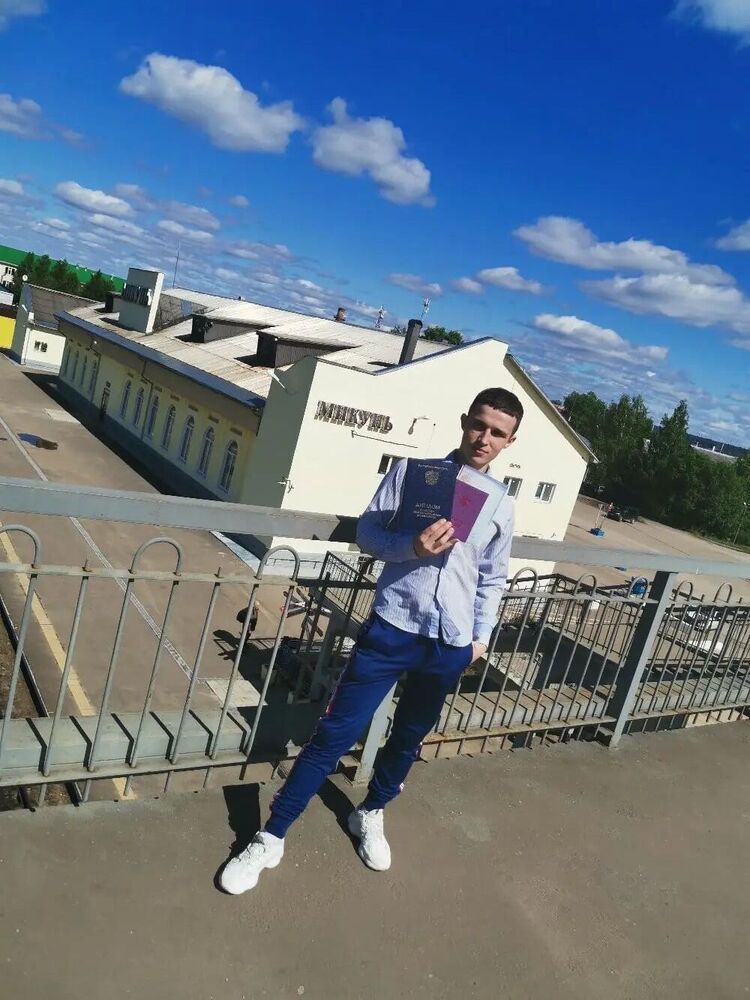  27081689  Gera, 26 ,    