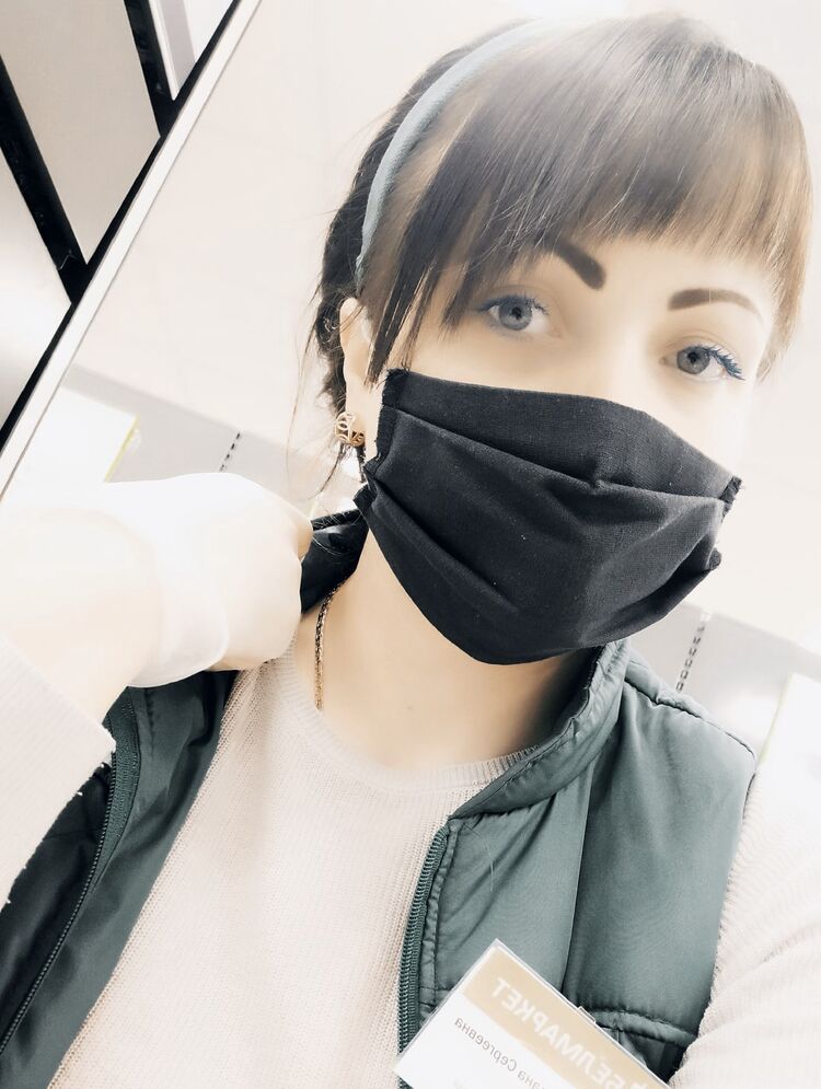 ���� 25594619 ������� �����, 33 ����, ���� ���������� � ������