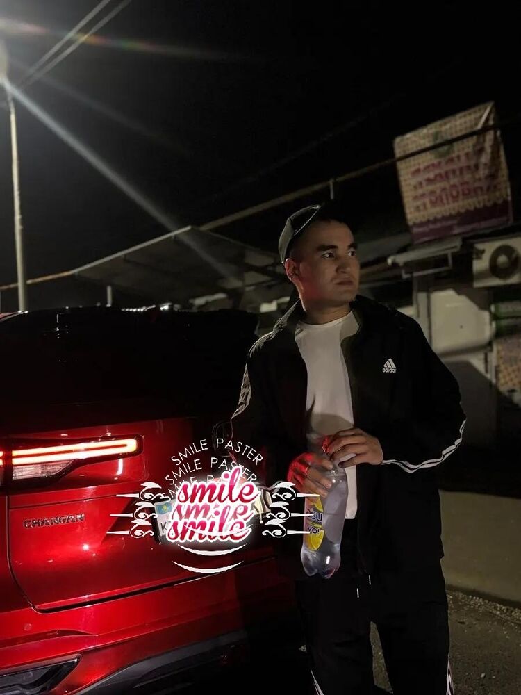  53021989  Nurken, 29 ,    