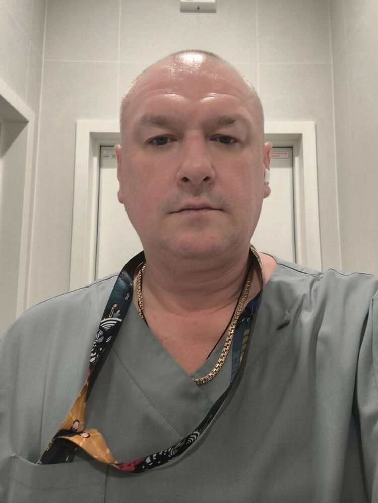 ���� 56059339 ������� �������, 50 ���, ���� ���������� � ������