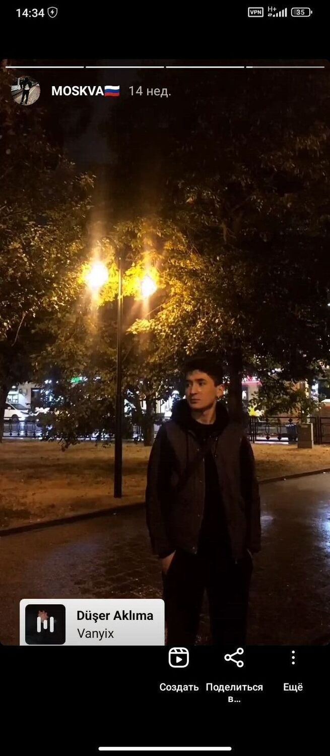  31797789  Dima, 26 ,    