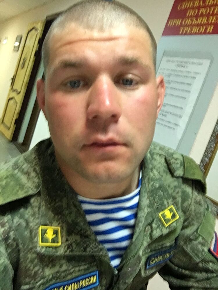 ���� 26602979 ������� �����, 29 ���, ���� ���������� � ������