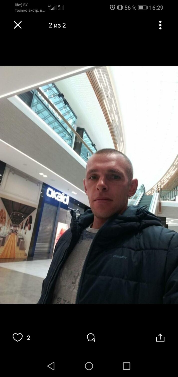 ���� 24520779 ������� ����, 39 ���, ���� ���������� � ������