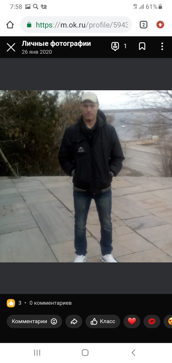  46611019  , 39 ,    