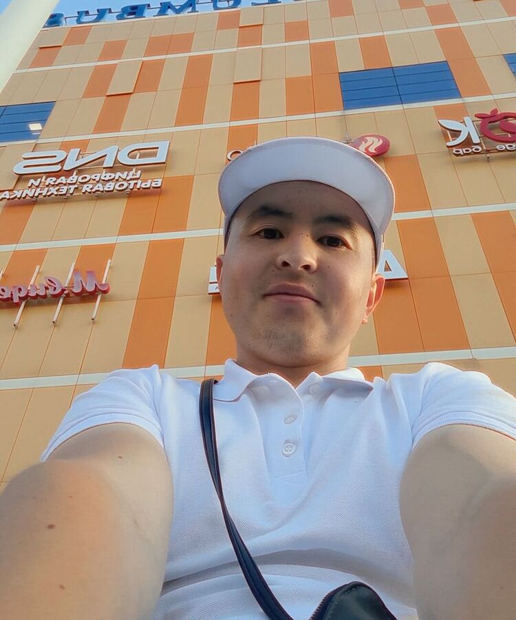 ���� 50450159 ������� �����, 30 ���, ���� ���������� � ������