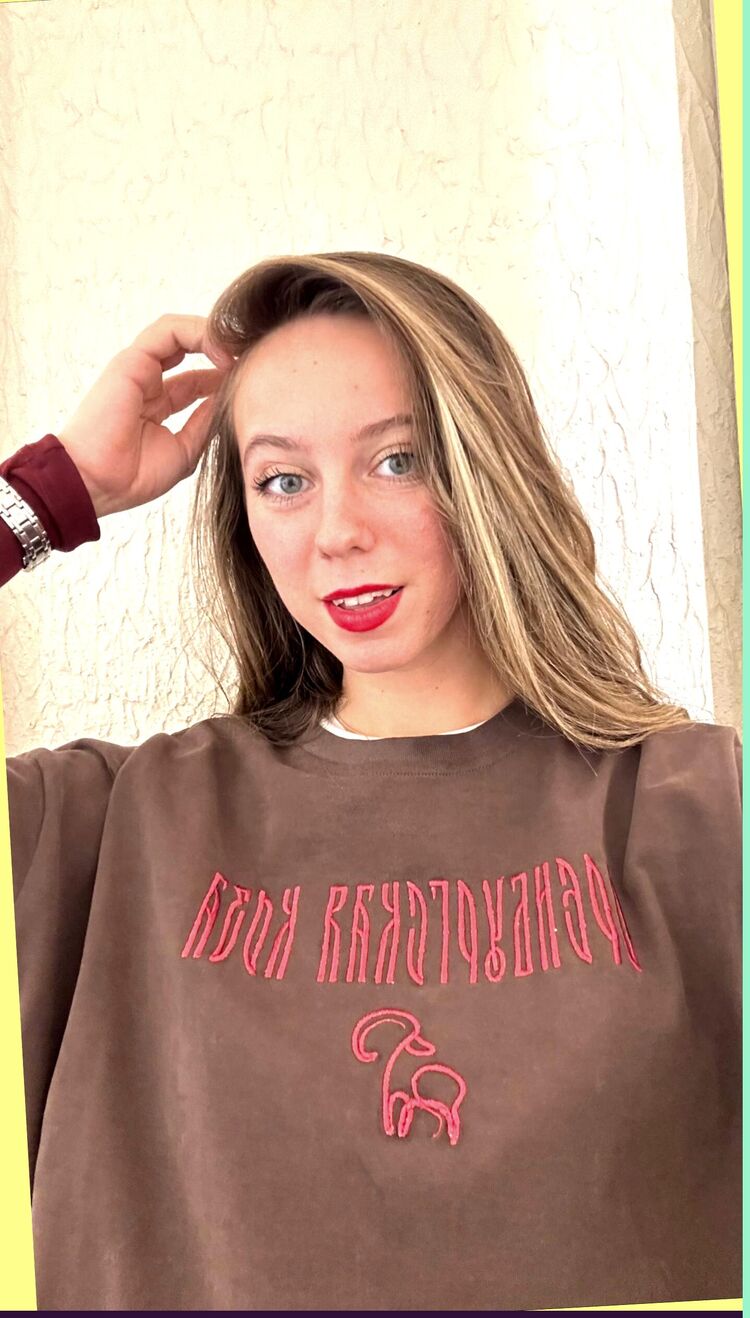 ���� 55524779 ������� ��������, 30 ���, ���� ���������� � �������