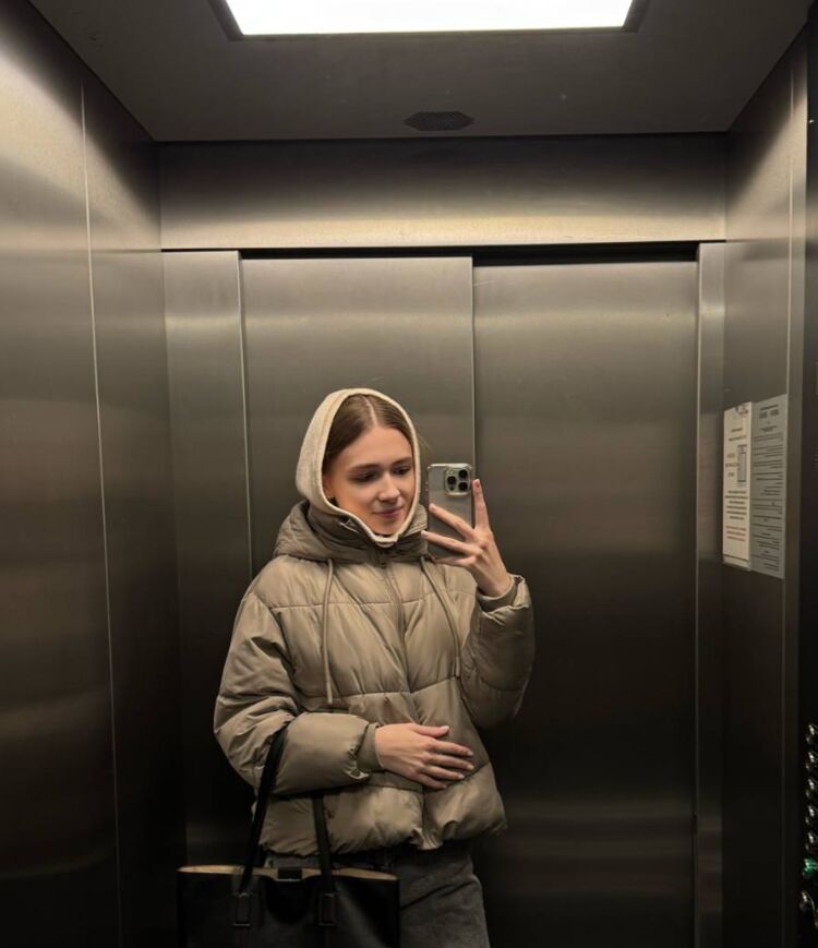 ���������� ���, ���� ������� ��������, 29 ���, ������������ ��� ������, ����� � ���������