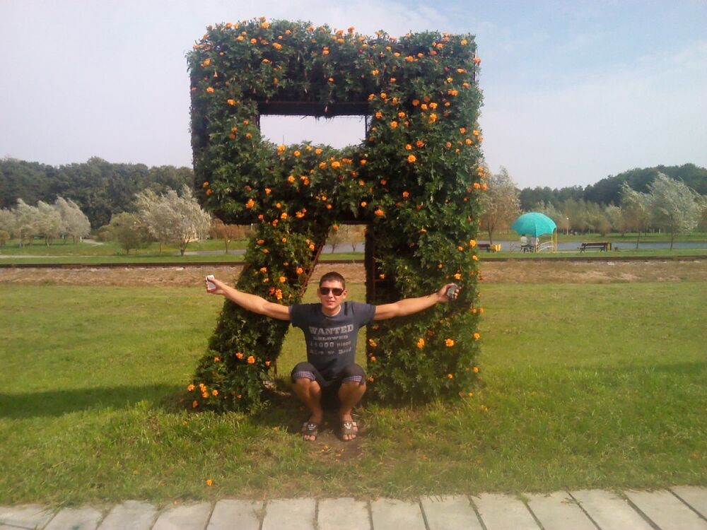 ���� 4029919 ������� Klim, 34 ����, ���� ���������� � ������