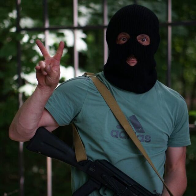 ���� 56116719 ������� �������, 40 ���, ���� ���������� � �������