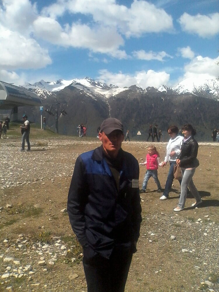 ���� 8735989 ������� ��������, 50 ���, ���� ���������� � ����������