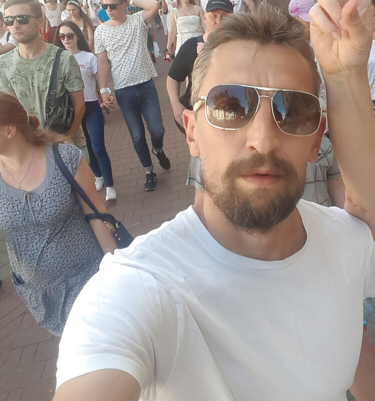 ���������� �����, ���� ������� �������, 43 ����, ������������ ��� ������, ����� � ���������, c�������� ���������