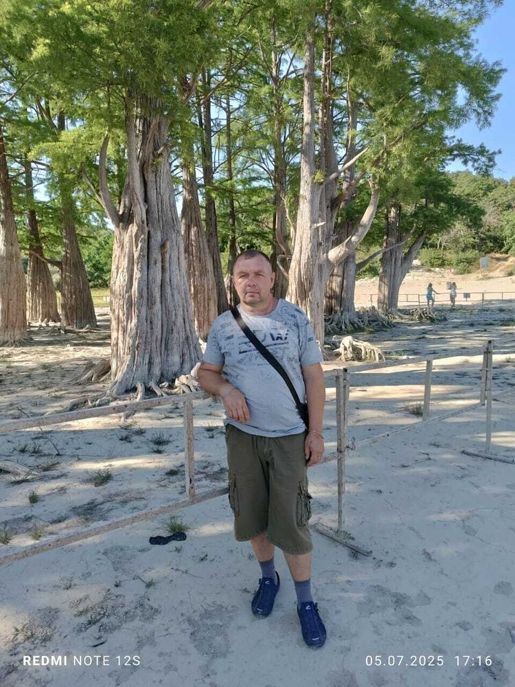 ���� 55403069 ������� ����, 50 ���, ���� ���������� � ����������