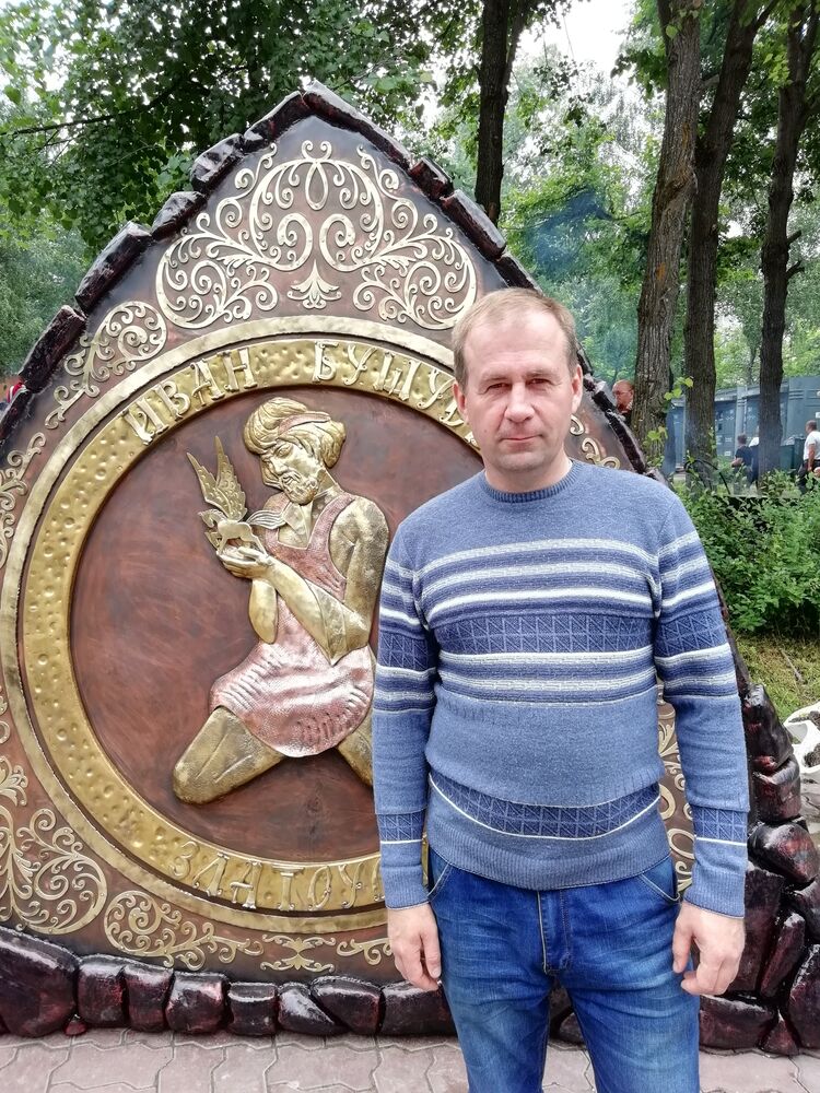 ���� 56093589 ������� ����, 50 ���, ���� ���������� � ���������