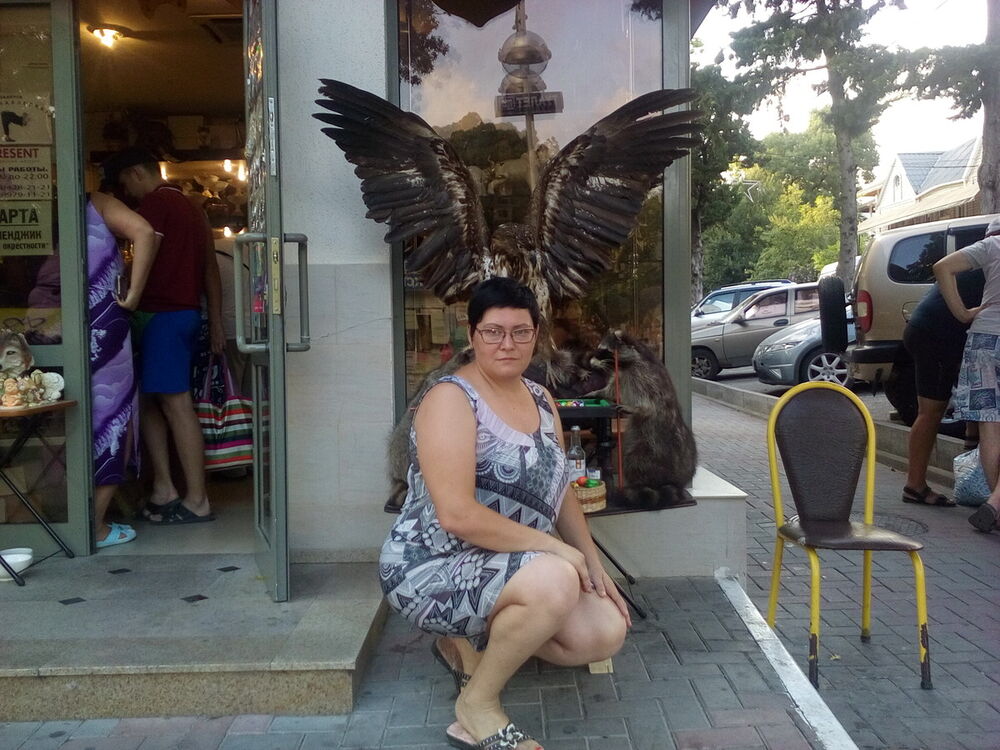 ���������� ���������, ���� ������� ��������, 45 ���, ������������ 