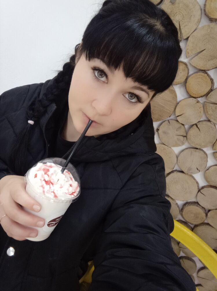 ���� 54489619 ������� Krictina, 32 ����, ���� ���������� � ������ ���������