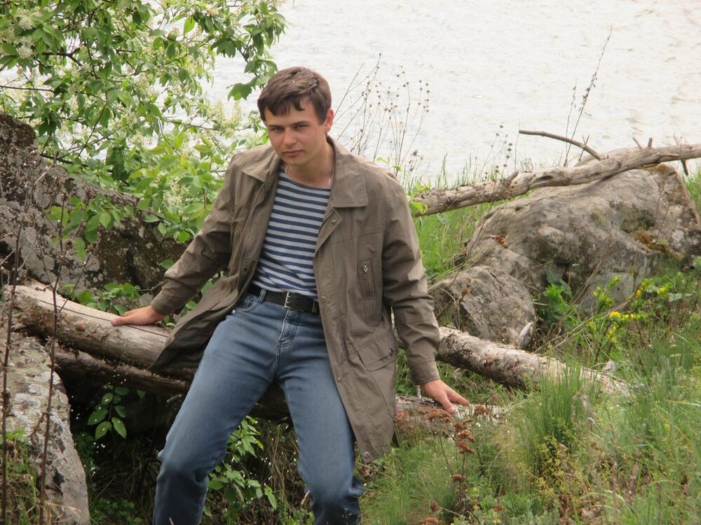 ���� 7133229 ������� ���������, 32 ����, ���� ���������� � �������