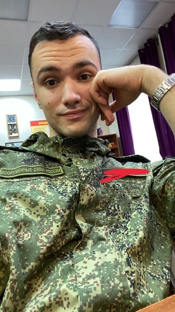 ���� 31205379 ����� �������, 25 ���, ���� ���������� � ������