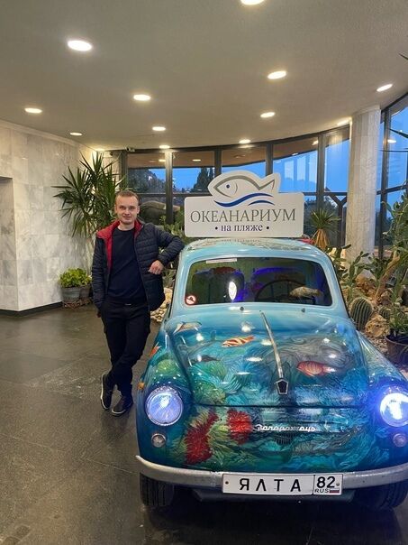 ���� 42299079 ������� �����, 29 ���, ���� ���������� � �����������