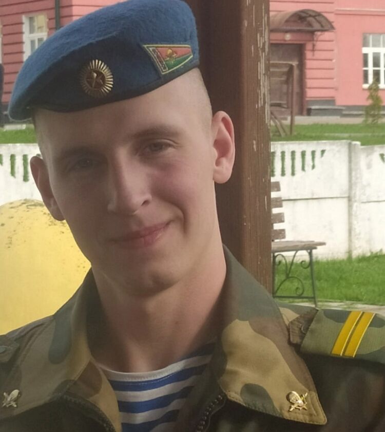 ���� 35705629 ����� ����, 23 ����, ���� ���������� � ��������