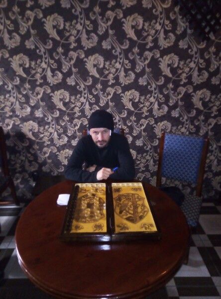 ���� 35375419 ������� �������, 40 ���, ���� ���������� � �������������