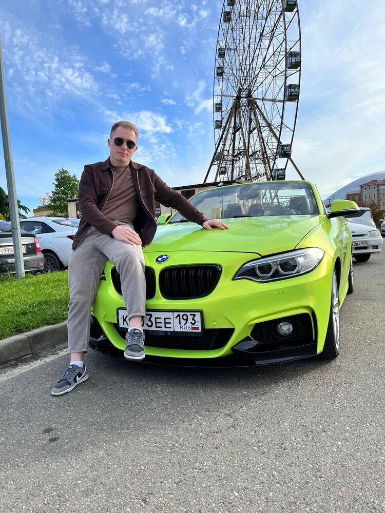 ���� 37954619 ������� �����, 27 ���, ���� ���������� � �������