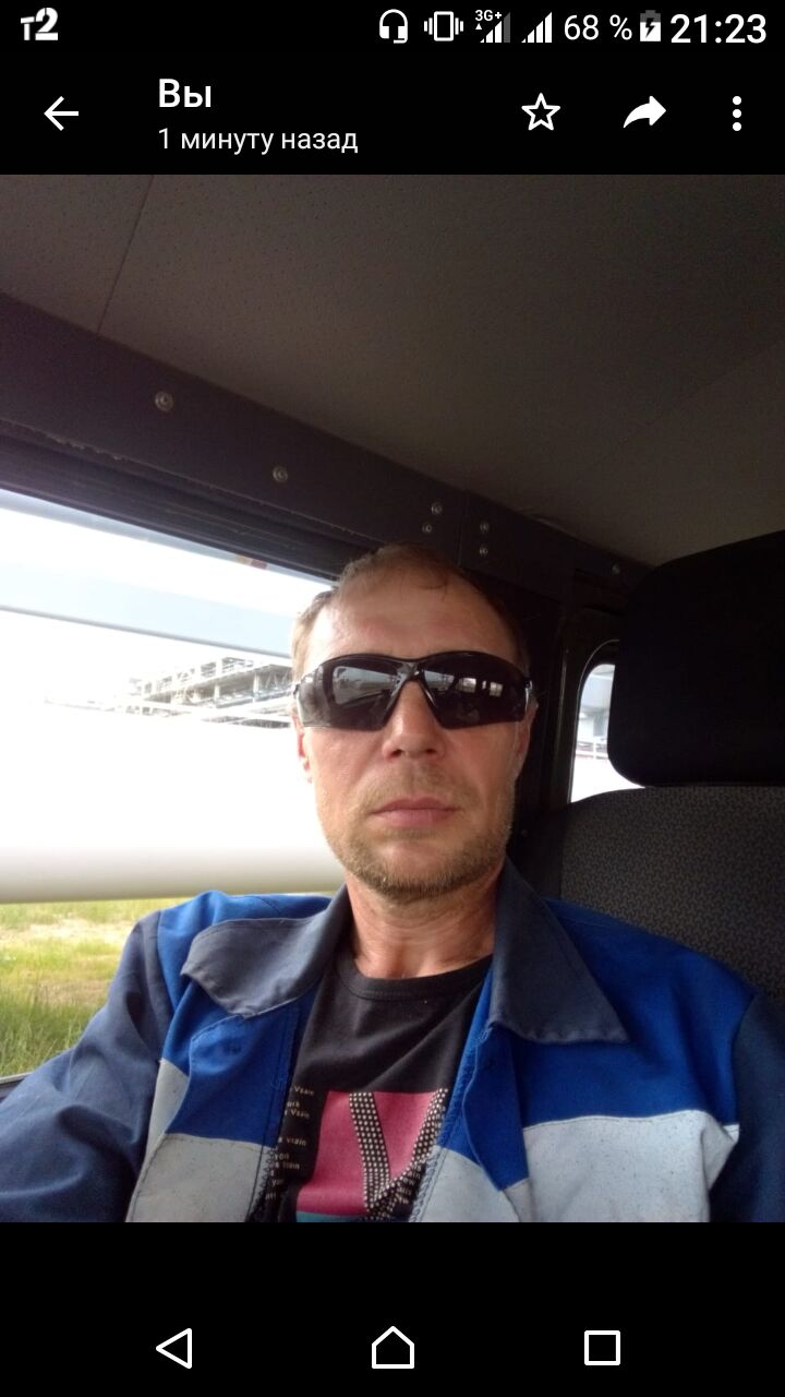  24190799  Alex, 45 ,    