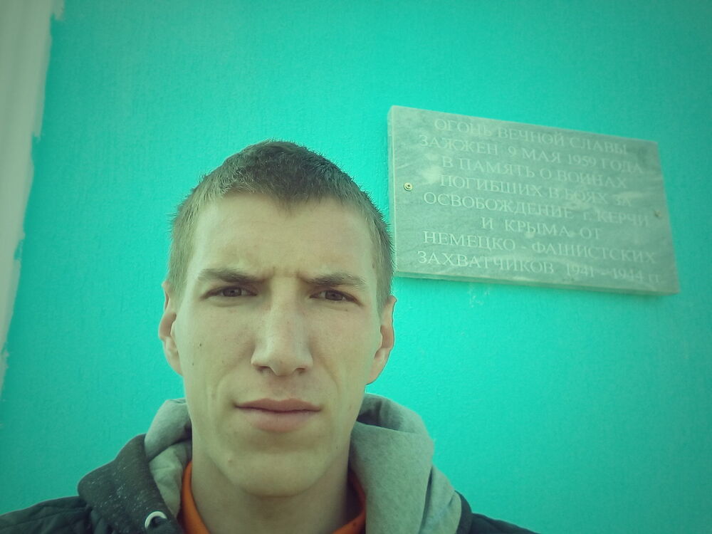 ���������� �����������, ���� ������� ���������, 27 ���, ������������ ��� ������, ����� � ���������, c�������� ���������