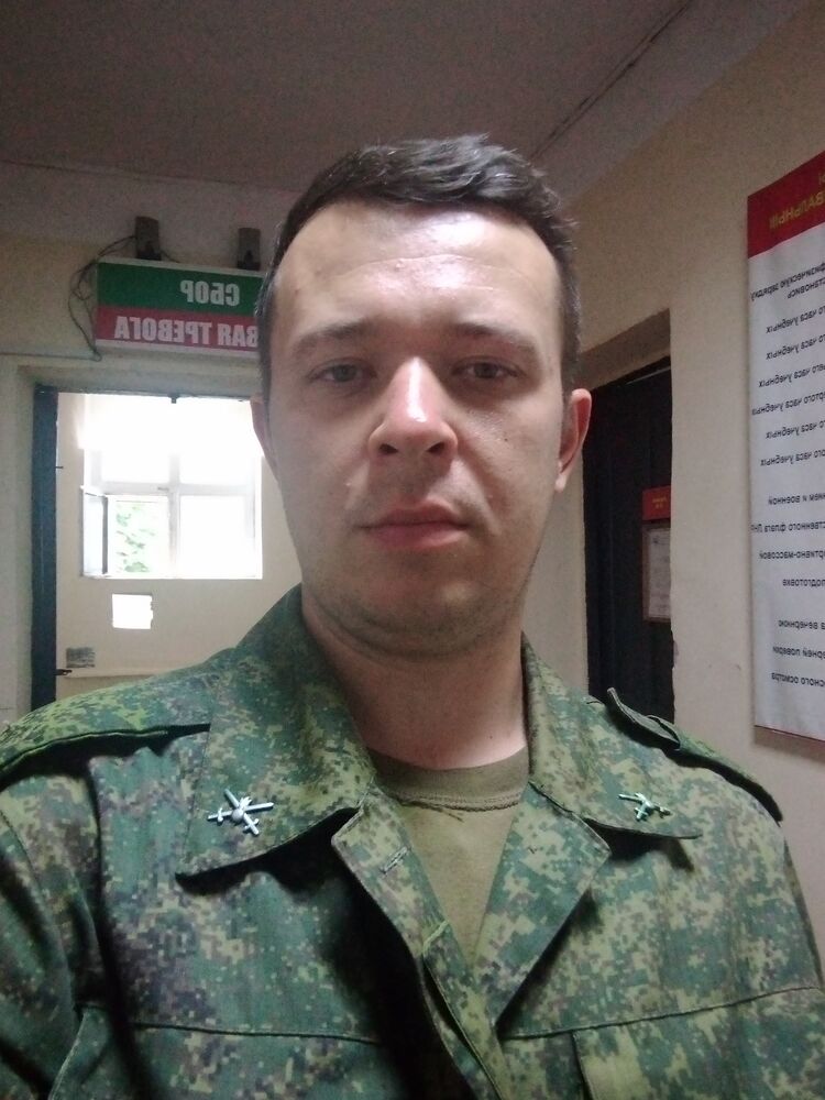 ���������� ��������, ���� ������� �����, 34 ����, ������������ ��� ����� � ���������, c�������� ���������