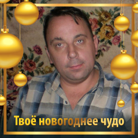 ���� 34162429 ������� ��������, 55 ���, ���� ���������� � �������������