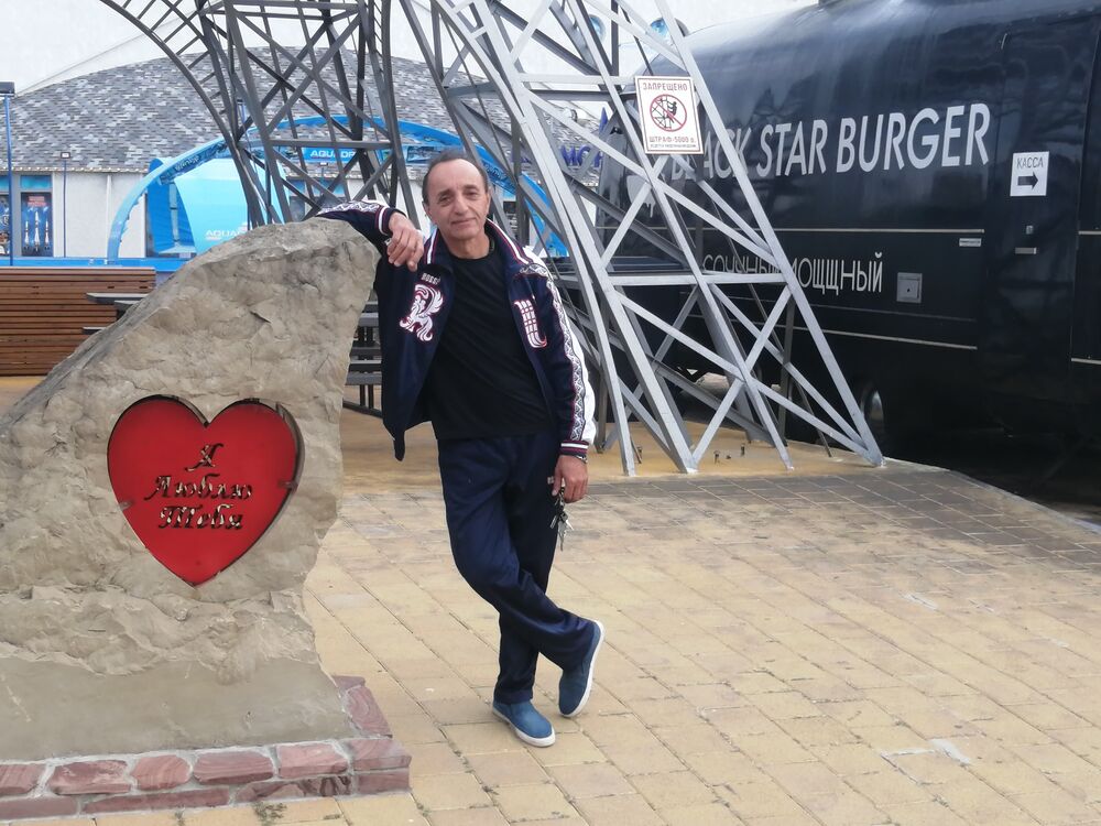 ���� 31188779 ������� ����, 52 ����, ���� ���������� � ����������