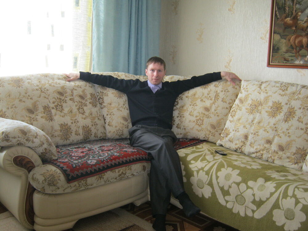 ���� 7171989 ������� �����, 45 ���, ���� ���������� � �����������