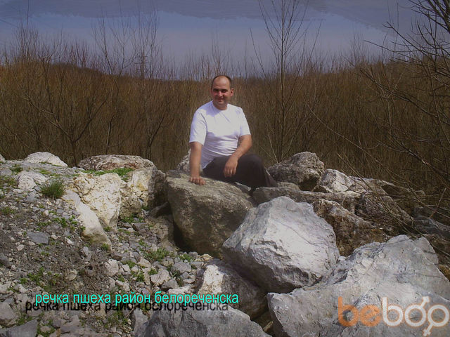  ,   Konstantin, 46 ,   