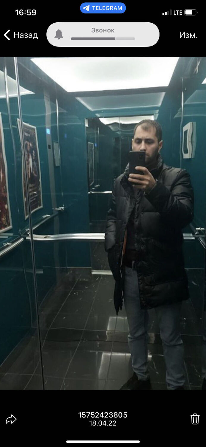 ���� 39589439 ������� ������, 38 ���, ���� ���������� � �����-����������