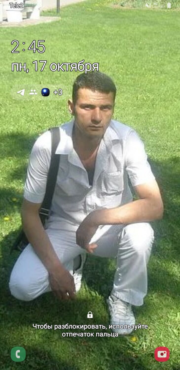 ���� 30695859 ������� ������, 43 ����, ���� ���������� � �������������