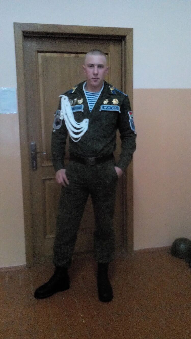 ���� 45908119 ������� ����, 28 ���, ���� ���������� � ������