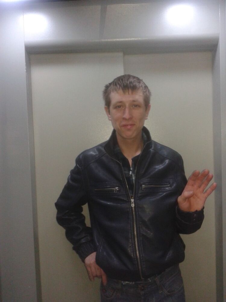 ���� 6205959 ������� ˸��, 37 ���, ���� ���������� � �����