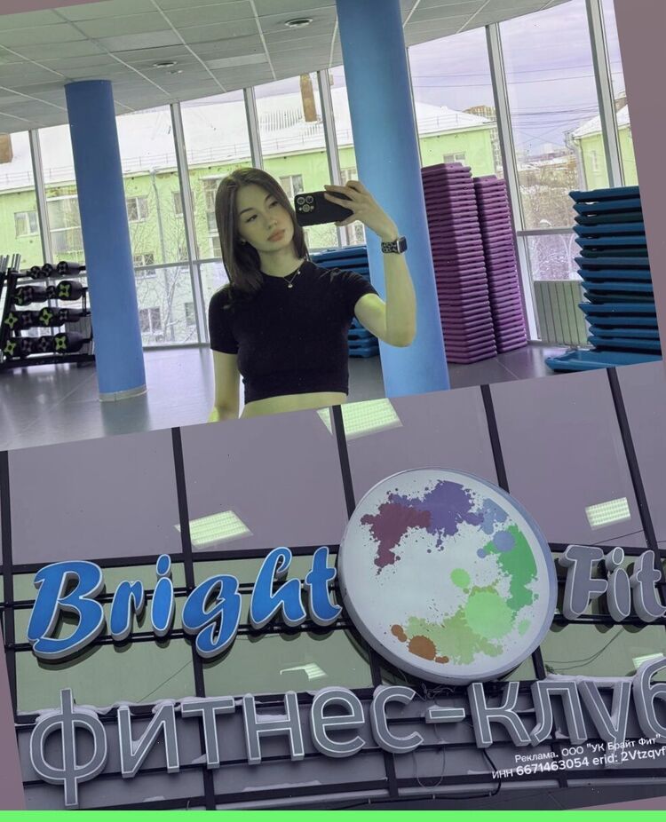 ���� 55774869 ������� ����, 27 ���, ���� ���������� � ������