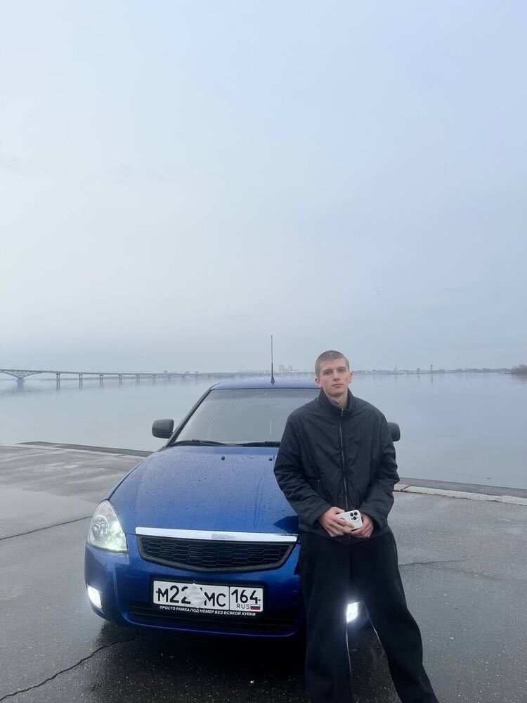 ���� 51820419 ����� �������, 20 ���, ���� ���������� � ��������