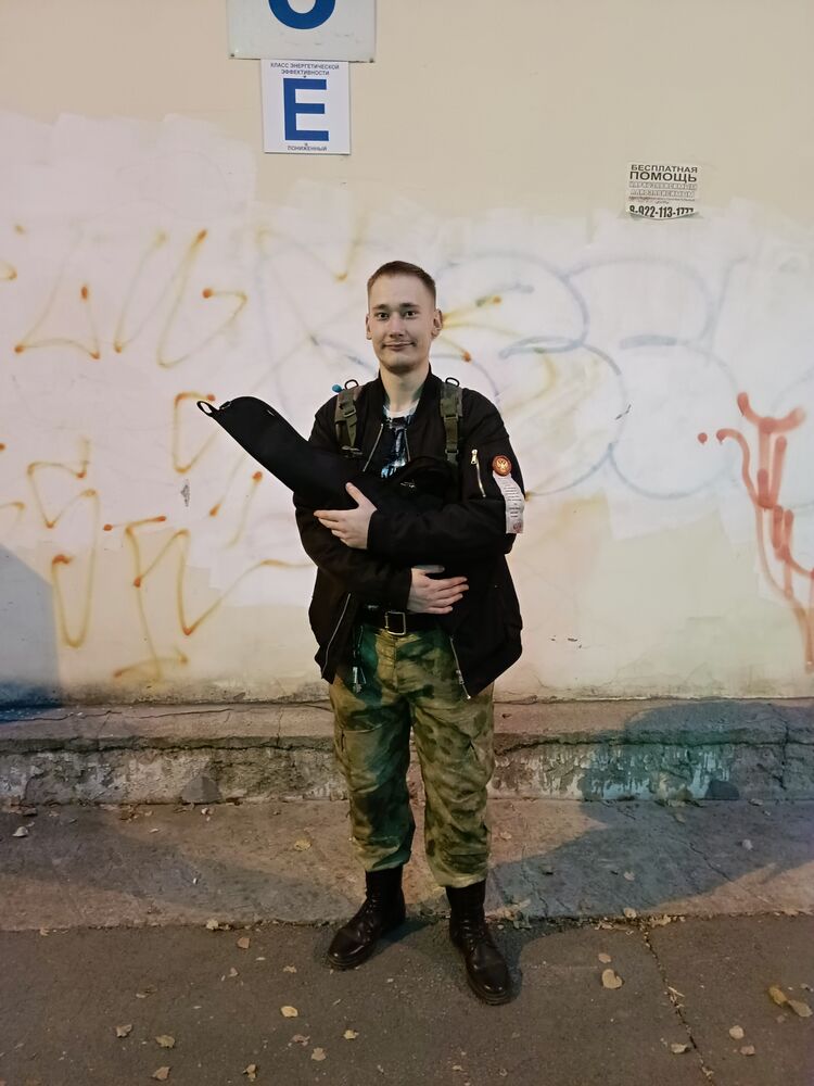 ���� 54262469 ����� �������, 21 ���, ���� ���������� � �������������