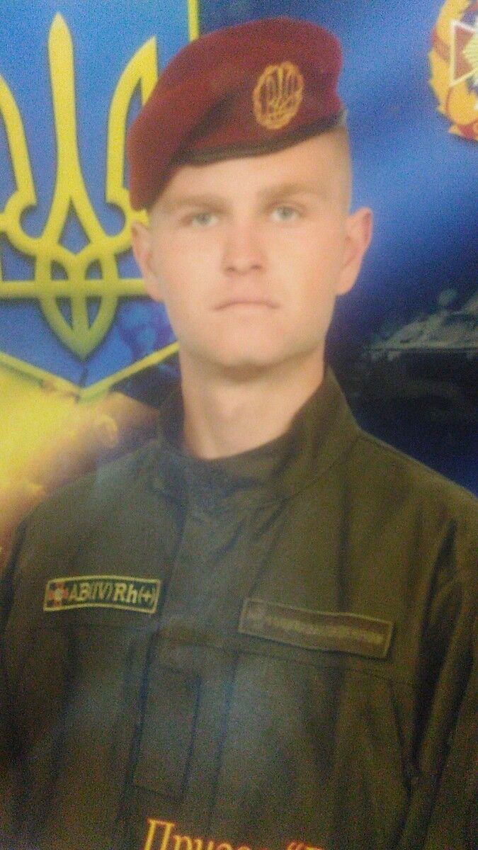 ���� 18681399 ������� ����, 28 ���, ���� ���������� � ���������