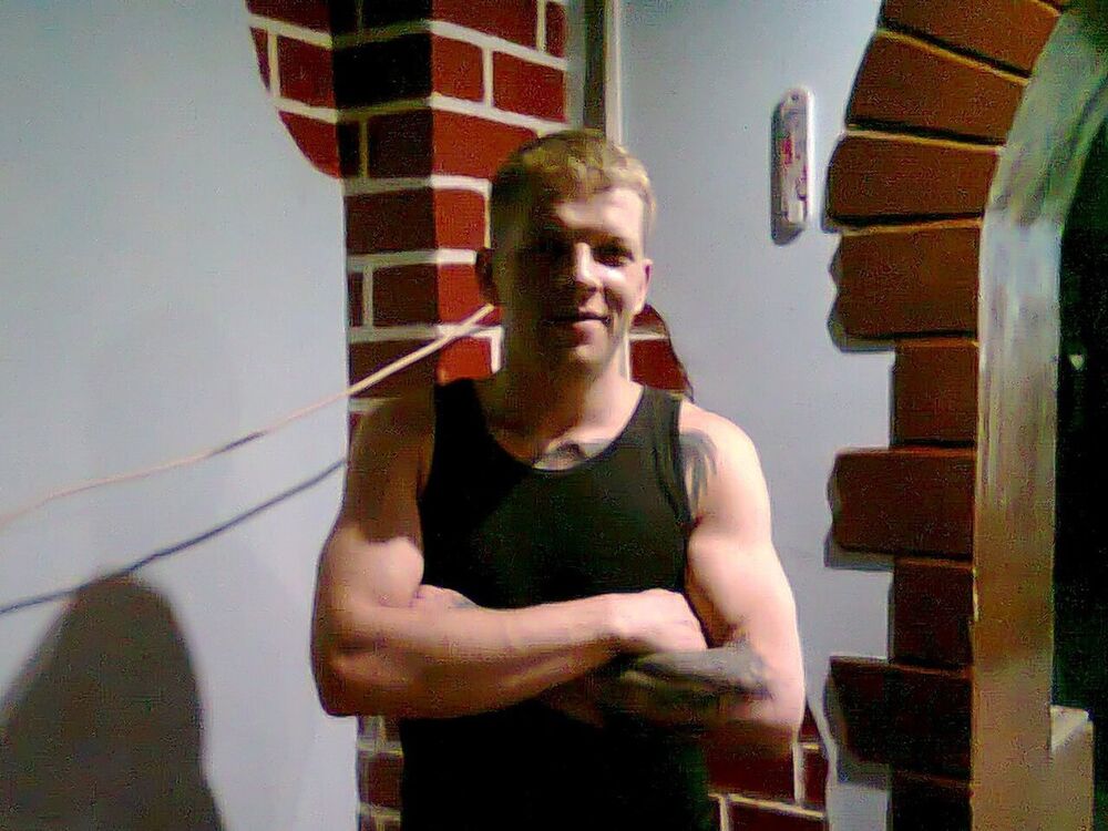 ���� 8046519 ������� ����, 38 ���, ���� ���������� � �������������