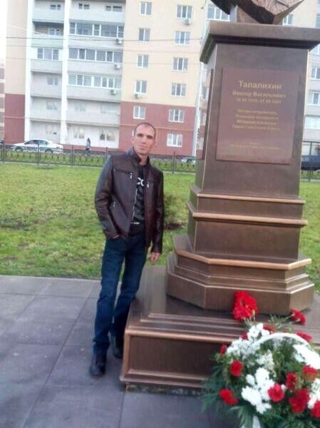 ���� 34935289 ������� �������, 44 ����, ���� ���������� � ��������