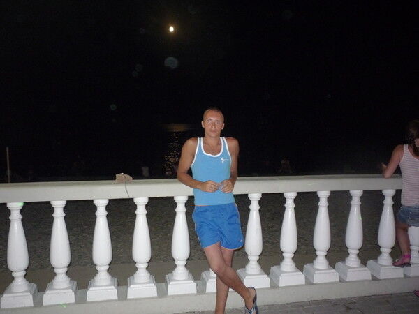 ���������� ������-��-����, ���� ������� ����������, 41 ���, ������������ ��� ������, ����� � ���������, c�������� ���������