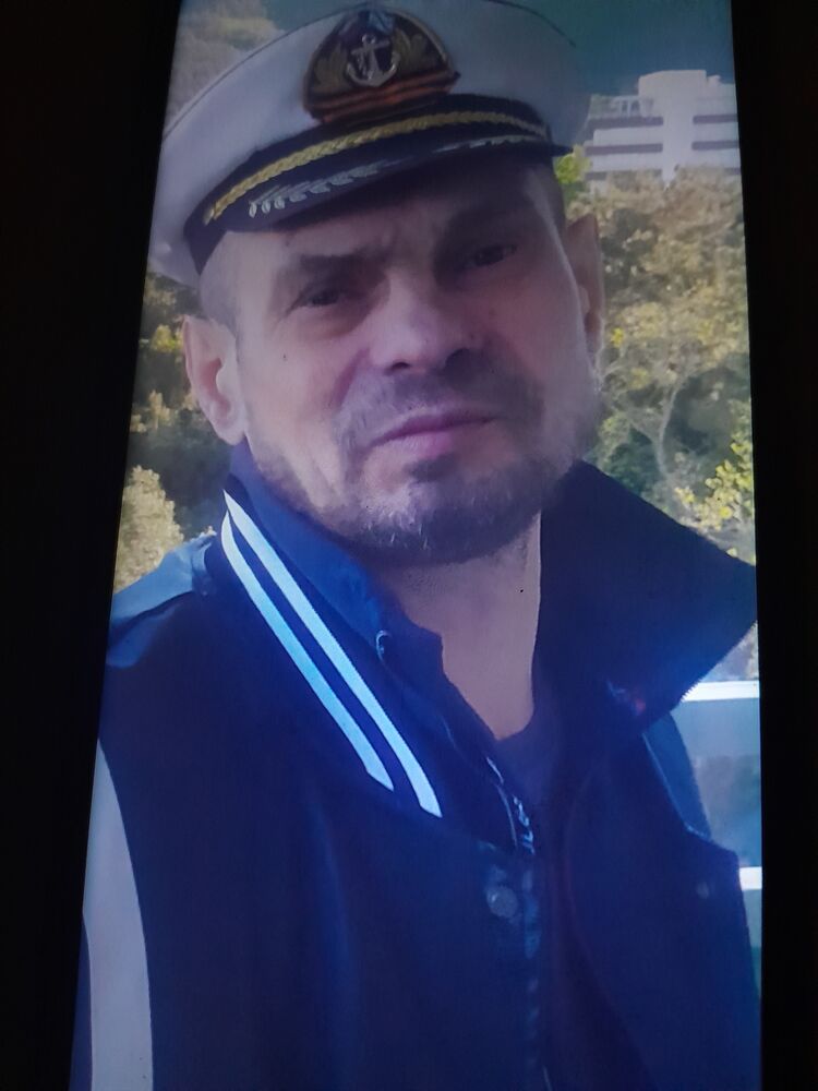 ���������� ������������, ���� ������� ����, 44 ����, ������������ ��� ������, ����� � ���������