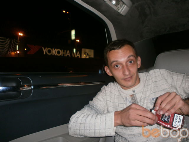  1236869  Sergey, 45 ,    