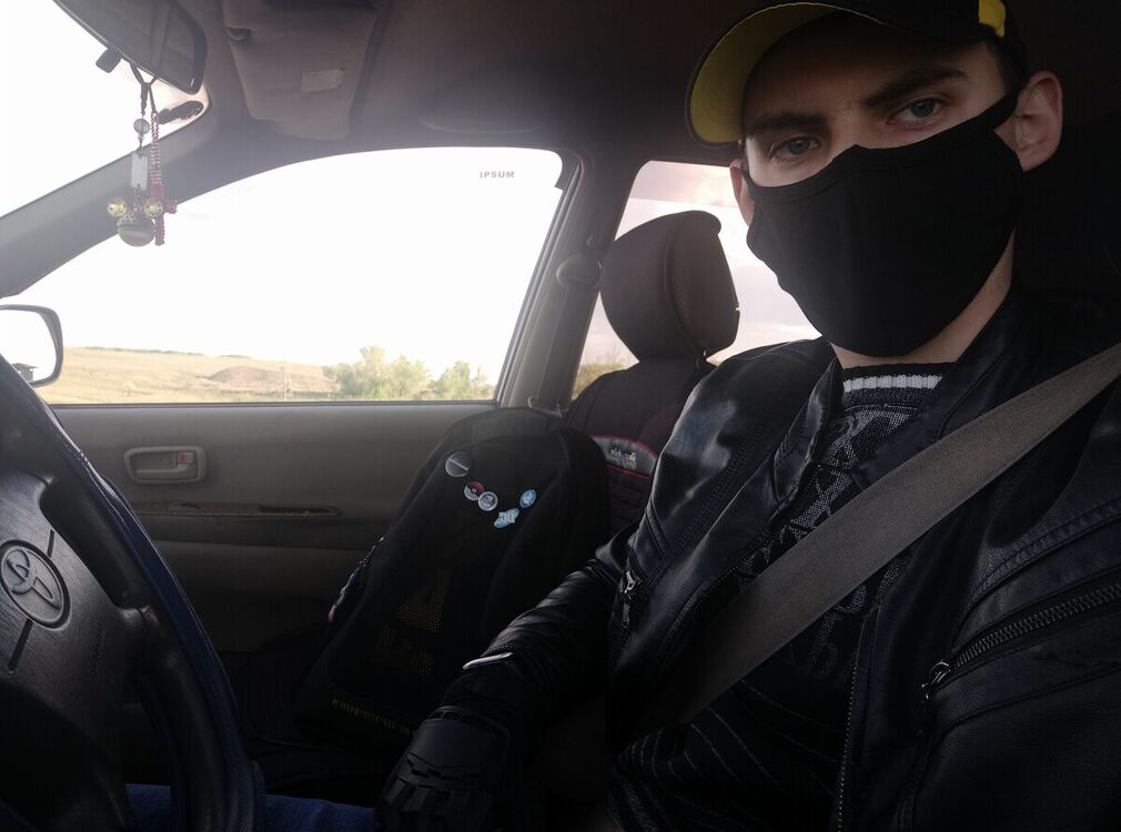 ���������� �������, ���� ������� ��������, 29 ���, ������������ ��� ������, ����� � ���������, c�������� ���������